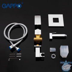 Встраиваемый смеситель с гигиеническим душем Gappo G7207 (хром)
