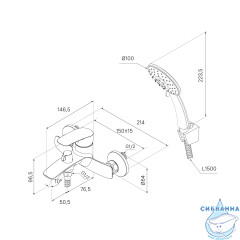 Смеситель для ванны Milardo Rora RORSB00M02 (хром)