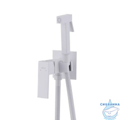 Смеситель ABBER Daheim AF8226W с гигиеническим душем,белый матовый