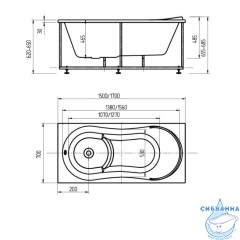 Акриловая ванна Aquatek Афродита 150х70 с каркасом