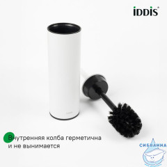 Ерш, нержавеющая сталь, белый, 01, IDDIS, BRUWT0i47