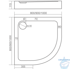 Акриловый поддон Bas Раунд 80х80 
