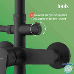 Смеситель с верхним душем и изливом, черный матовый, Ray, IDDIS, RAYBL3Fi06