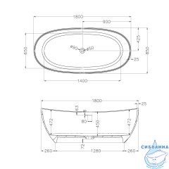 Ванна из искусственного камня ABBER Stein 180x85 AS9615-1.8