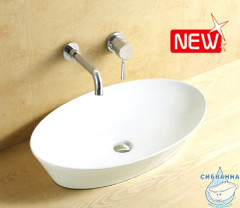 Раковина на столешницу 61 см CeramaLux N 9397