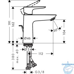 Смеситель для раковины Hansgrohe Talis E 71710000 (с донным клапаном)