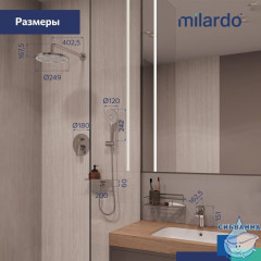 Комплект смесителей 2 в 1: Душевая система и смеситель для умывальника, глянцевый хром, Rora, Milardo, ROR0000M70