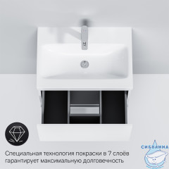 Тумба под раковину AM PM Gem 75