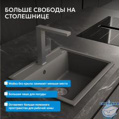 Кухонная мойка ABBER Quarz AQ2902G серый