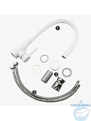 Смеситель кухни Frap F40994-8 (белый матовый)