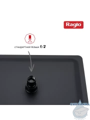 Верхний душ Raglo 300 R451.55.06 (черный матовый)