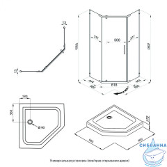 Душевое ограждение Тритон Дека 90x90 профиль черный, стекло прозрачное Щ0000059782 (с поддоном)
