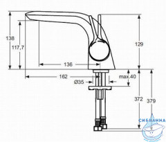 Смеситель для раковины Ideal Standard Melange A4260AA (с донным клапаном) (хром)
