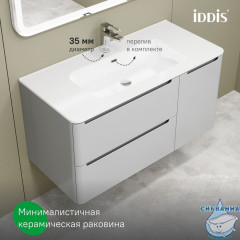 Тумба с умывальником, подвесная, 100 см, светло-серый, Edifice, IDDIS, EDI10L0i95K  подходит умыв. 0101000i28