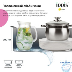 Мойка, нерж. сталь, универсального монтажа, графит, 740*440,  Edifice, IDDIS, EDI74G0i77