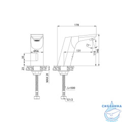 Смеситель для умывальника, сенсорный, Pulse, IDDIS, PULSBS0i86