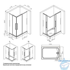 Душевое ограждение AM.PM Func 120x90 W84G-403-12090-MТ профиль хром, стекло прозрачное (без поддона)