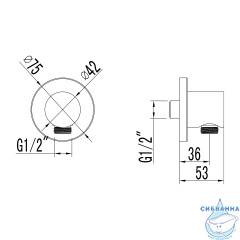 Шланговое подсоединение Lemark LM3783GM