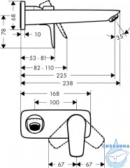 Смеситель для раковины встраиваемый Hansgrohe  Talis E 71734140 (бронза шлифованная)