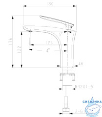 Смеситель для раковины Lemark Bellario LM6806C (без донного клапана)