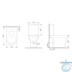 Унитаз напольный безободковый  Damixa Skyline с бачком и сиденьем Soft Close (микролифт) DX35C8600SC