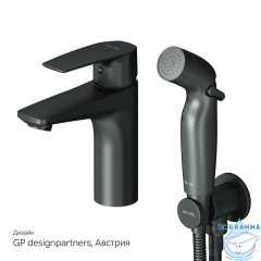 Cмеситель с гигиеническим душем Am.Pm Gem F90A03022 (черный матовый)