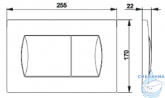Кнопка смыва Roca Active 62B 8901160B1 хром глянцевый