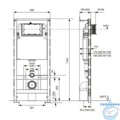 Инсталляция для унитазов Tece TECEspring profil S300300
