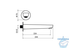 Излив для ванны Aquatek Бетта AQ1141CR