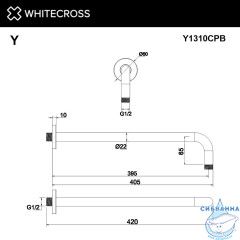 Кронштейн душевой настенный WHITECROSS Y1310CPB (брашированная медь)