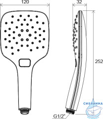 Pучной душ Ravak AIR 959.10, X07P351