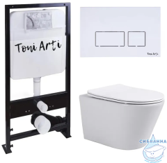 Инсталляция TONI ARTI TA-01 с кнопкой смыва TA-0042 в комплекте с безободковым унитазом Forli c сиденьем Soft close (микролифт)