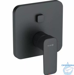 Встраиваемый смеситель для ванны Kludi PURE&STYLE 406593975 (черный матовый)