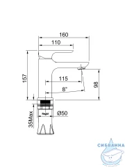 Смеситель для раковины Raglo R03.10.03 (сатин золотой)