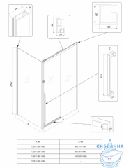 Душевое ограждение Veconi Premium Trento 150x90 профиль черный, стекло прозрачное PTC30-SP-15090-B-01-C4 (без поддона)