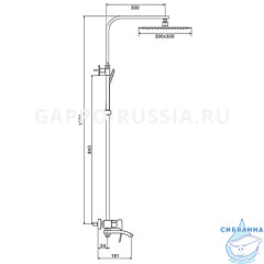 Душевая система Gappo G2407 300 1 режим (хром)