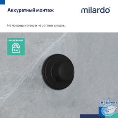 Держатель, ABS пластик, черный матовый, Easy, Milardo, EASBWP0M58