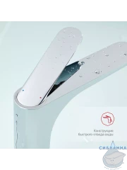 Смеситель для раковины Raglo R21.10 (хром)