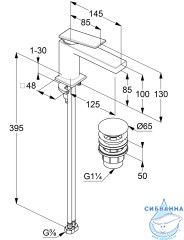  Смеситель для раковины Kludi Decus EcoPlus 54267N075 (брашированное золото )