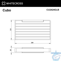Мыльница-решетка подвесная WHITECROSS Cubo CU2424GLB (брашированное золото)