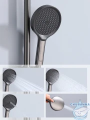 Душевая система Raglo 320 1 режим R07.24.09 (графит)
