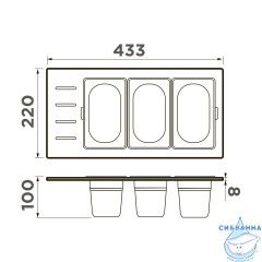 контейнер Omoikiri DC-02-3-LG 4999080
