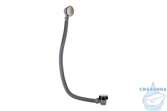 Слив-перелив для ванн Allen Brau Priority 265554 (никель)