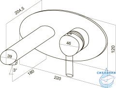 Смеситель для раковины встраиваемый Am.Pm Awe F1572200 (хром)