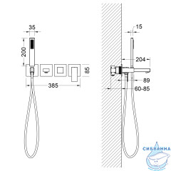 Смеситель для ванны встраиваемый Timo Selene 2014/00YSM с аксессуарами (хром)
