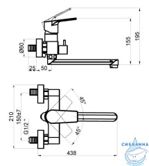 Смеситель для ванны Azario Treya AZ-15681721 (хром)