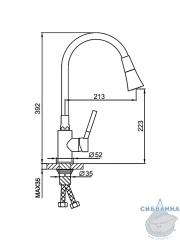 Смеситель кухни Frap F4044-9 (оружейная сталь)