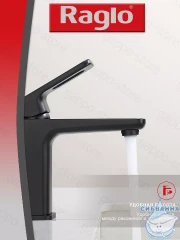 Смеситель для раковины Raglo R51.10.06 (черный матовый)