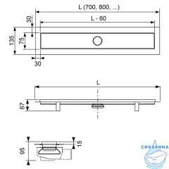 Комплект TECElinus для монтажа дренажного канала с декоративной решеткой “straight” 800 мм, 15100089
