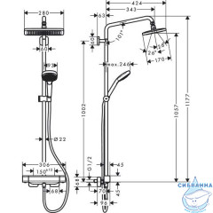 Душевая система Hansgrohe Croma E Showerpipe 280 1 режим (хром) 27630000